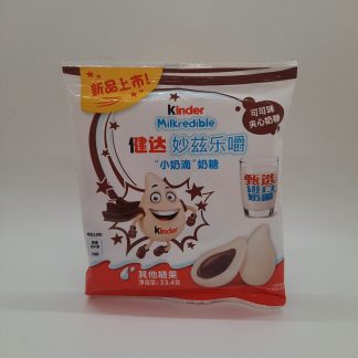 Kinder Milkredible Cacao 23,4g