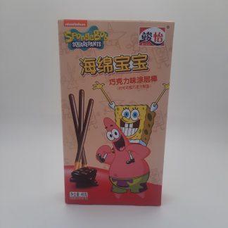 Spongebob Coated Stick Chocolate 48g