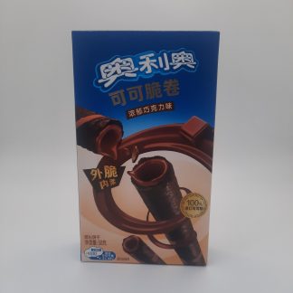 Oreo Cocoa Crisp Roll Chocolate 50g