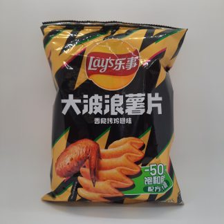 Lays Big Waves Crispy Chicken Wing 70g
