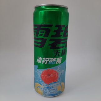Sprite Raspberry Lemon Zero China 330ml